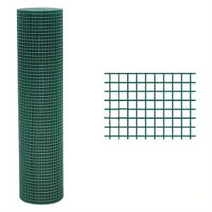 ROTOLO RETE 12x12 h.150