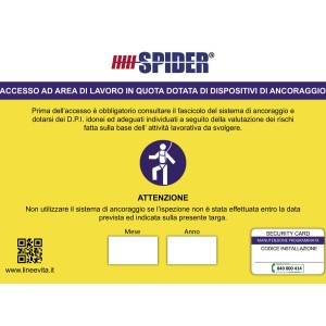 Cartello d’accesso industriale